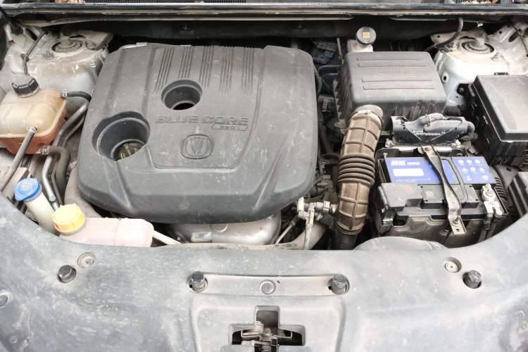 Used CHANGAN CS75 PLUS 2020 1.5T Automatic Prestige Edition Engine Bay