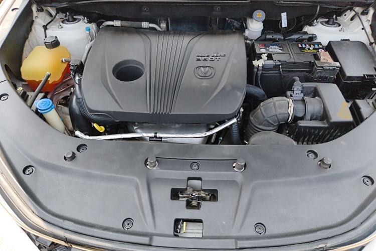 Used CHANGAN CS75 PLUS 2020 2.0T Automatic Pilot Version Engine Bay