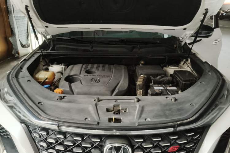 Used CHANGAN CS75 PLUS 2020 1.5T Automatic Prestige Edition Engine Bay