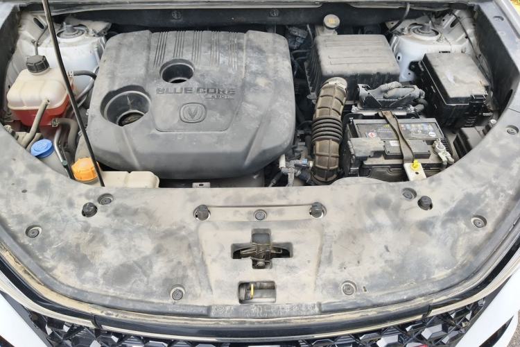 Used CHANGAN CS75 PLUS 2020 1.5T Automatic Luxury Version Engine Bay