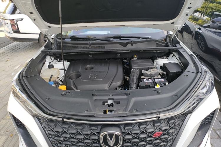 Used CHANGAN CS75 PLUS 2020 1.5T Automatic Luxury Version Engine Bay