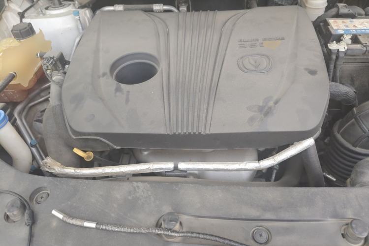 Used CHANGAN CS75 PLUS 2020 2.0T Automatic Pilot Version Engine Bay