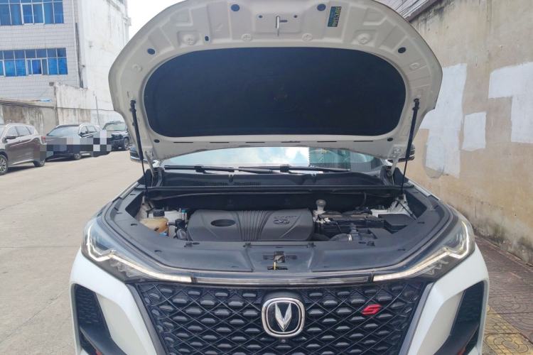 Used CHANGAN CS75 PLUS 2020 2.0T Automatic Flagship Edition Engine Bay