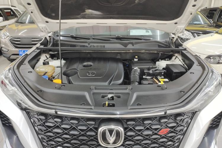Used CHANGAN CS75 PLUS 2020 1.5T Automatic Luxury Version Engine Bay