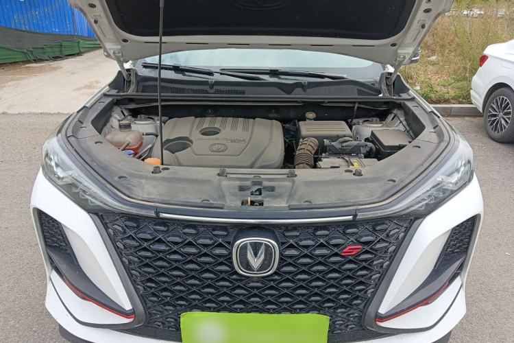 Used CHANGAN CS75 PLUS 2020 1.5T Automatic Luxury Version Engine Bay
