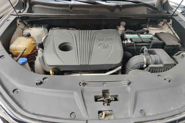Used CHANGAN CS75 PLUS 2020 2.0T Automatic Flagship Edition Engine Bay