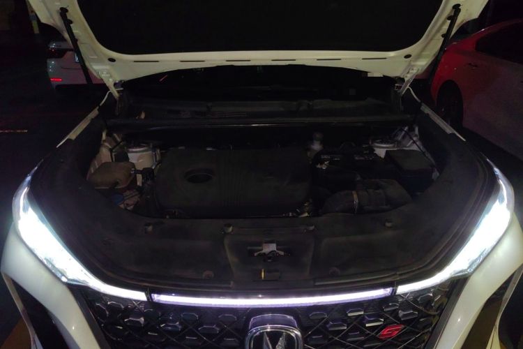 Used CHANGAN CS75 PLUS 2020 2.0T Automatic Flagship Edition Engine Bay