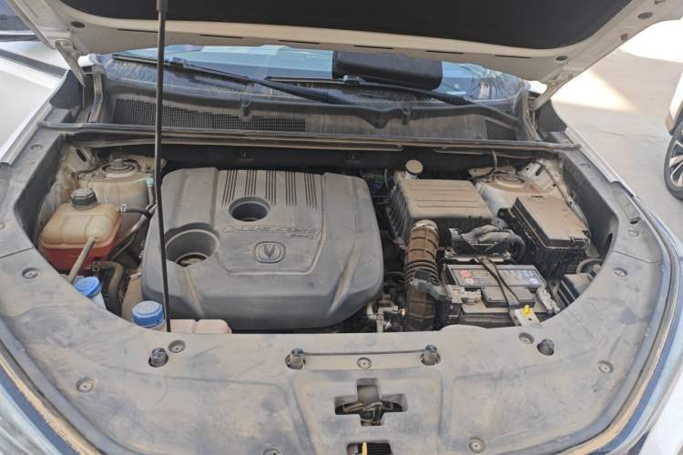 Used CHANGAN CS75 PLUS 2020 1.5T Automatic Luxury Version Engine Bay