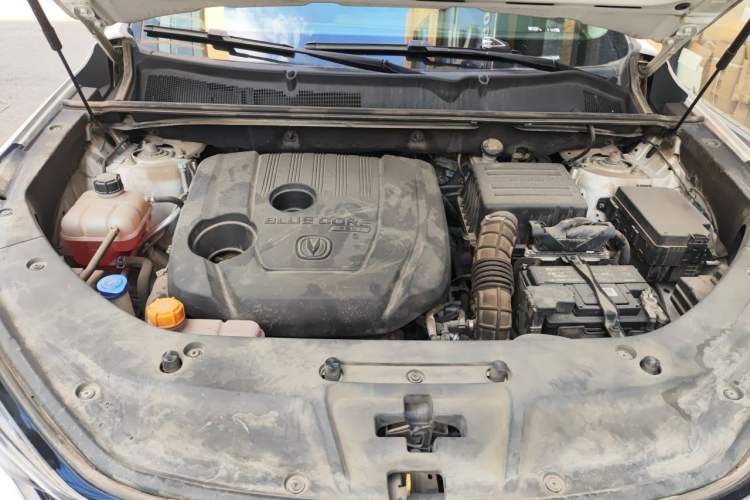Used CHANGAN CS75 PLUS 2020 1.5T Automatic Prestige Edition Engine Bay