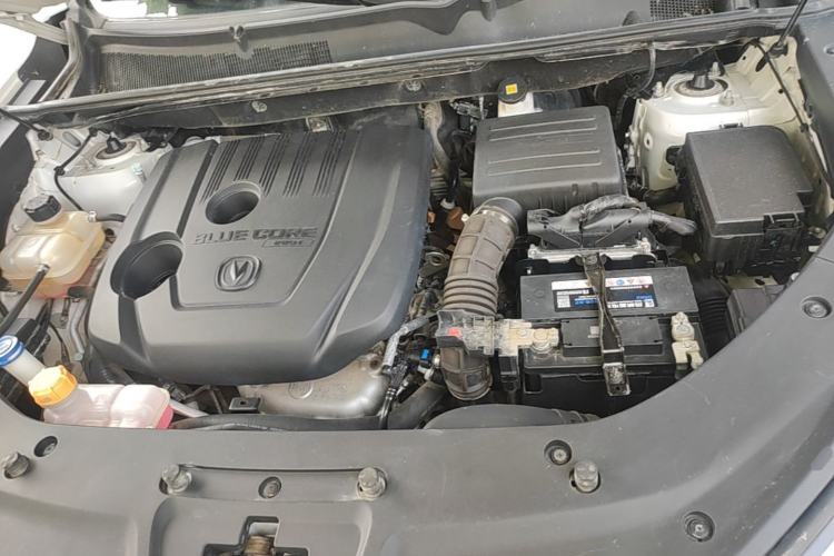 Used CHANGAN CS75 PLUS 2020 1.5T Automatic Prestige Edition Engine Bay