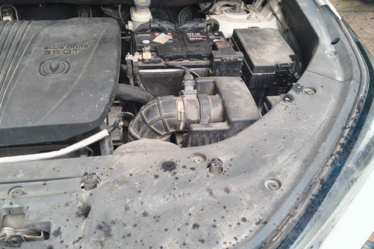 Used CHANGAN CS75 PLUS 2020 2.0T Automatic Flagship Edition Engine Bay Left
