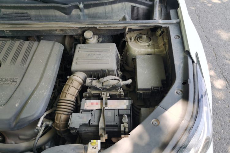 Used CHANGAN CS75 PLUS 2020 1.5T Automatic Luxury Version Engine Bay Left
