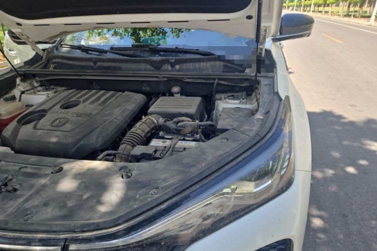 Used CHANGAN CS75 PLUS 2020 1.5T Automatic Prestige Edition Engine Bay Left