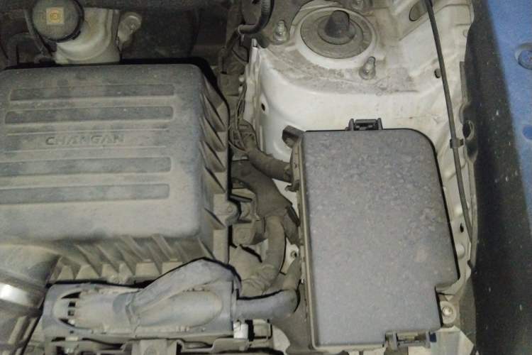 Used CHANGAN CS75 PLUS 2020 1.5T Automatic Luxury Version Engine Bay Left