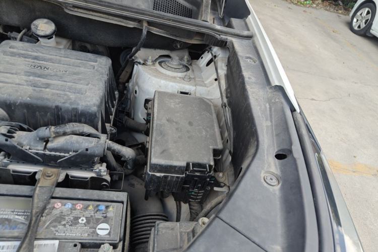 Used CHANGAN CS75 PLUS 2020 1.5T Automatic Luxury Version Engine Bay Left