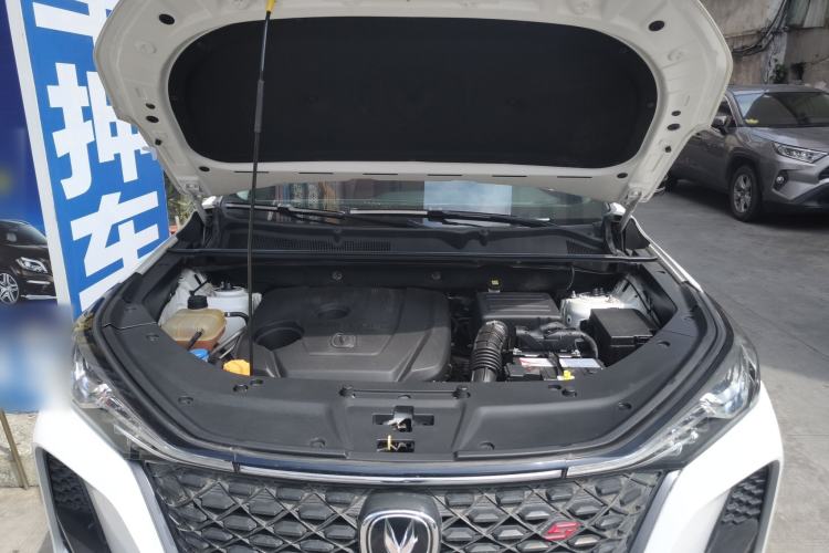 Used CHANGAN CS75 PLUS 2020 1.5T Automatic Luxury Version Engine Bay