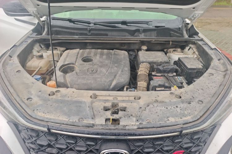 Used CHANGAN CS75 PLUS 2020 1.5T Automatic Luxury Version Engine Bay