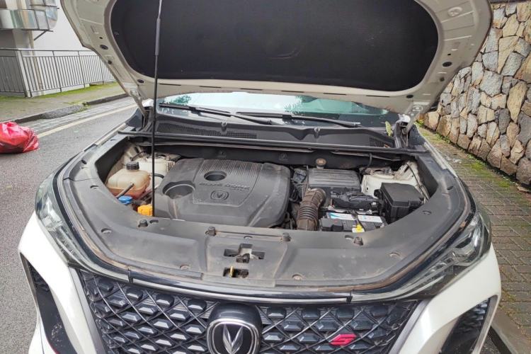 Used CHANGAN CS75 PLUS 2020 1.5T Automatic Luxury Version Engine Bay