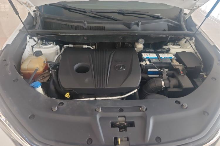 Used CHANGAN CS75 PLUS 2020 2.0T Automatic Pilot Version Engine Bay