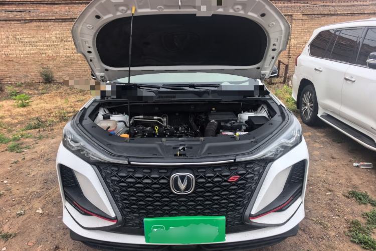 Used CHANGAN CS75 PLUS 2020 1.5T Automatic Elite Edition Engine Bay