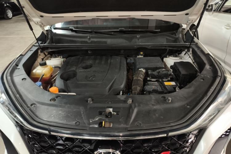 Used CHANGAN CS75 PLUS 2020 1.5T Automatic Prestige Edition Engine Bay