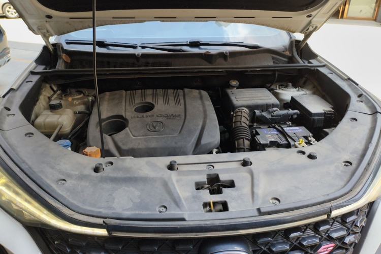 Used CHANGAN CS75 PLUS 2020 1.5T Automatic Luxury Version Engine Bay