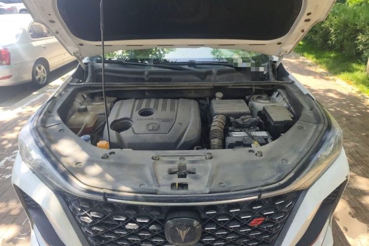 Used CHANGAN CS75 PLUS 2020 1.5T Automatic Luxury Version Engine Bay