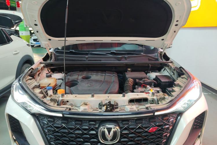 Used CHANGAN CS75 PLUS 2020 1.5T Automatic Luxury Version Engine Bay