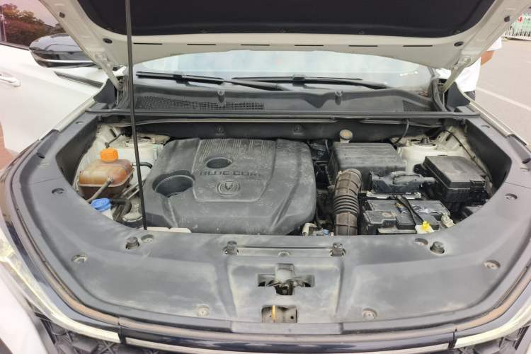 Used CHANGAN CS75 PLUS 2020 1.5T Automatic Luxury Version Engine Bay
