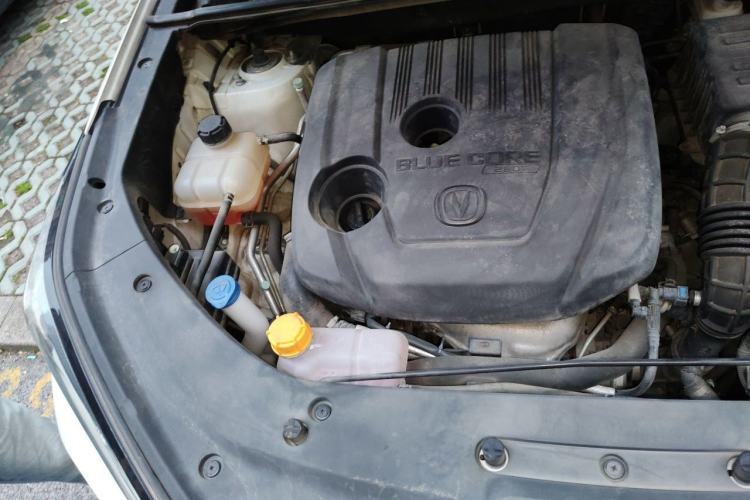 Used CHANGAN CS75 PLUS 2020 1.5T Automatic Luxury Version Engine Bay Right