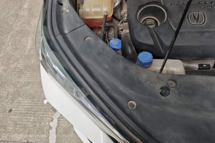 Used CHANGAN CS75 PLUS 2020 1.5T Automatic Luxury Version Engine Bay Right