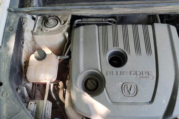 Used CHANGAN CS75 PLUS 2020 1.5T Automatic Luxury Version Engine Bay Right