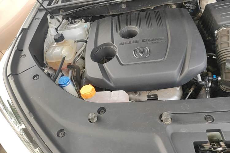 Used CHANGAN CS75 PLUS 2020 1.5T Automatic Prestige Edition Engine Bay Right