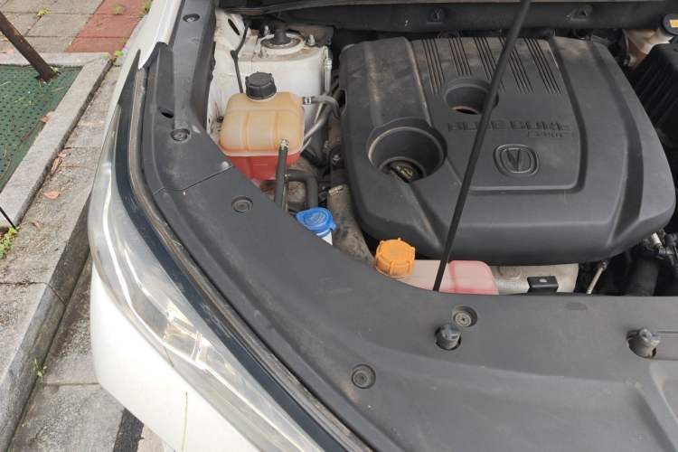 Used CHANGAN CS75 PLUS 2020 1.5T Automatic Luxury Version Engine Bay Right