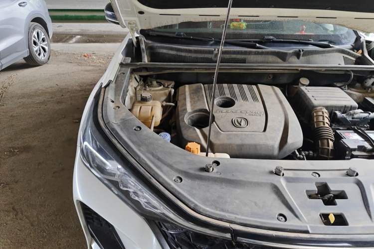 Used CHANGAN CS75 PLUS 2020 1.5T Automatic Luxury Version Engine Bay Right