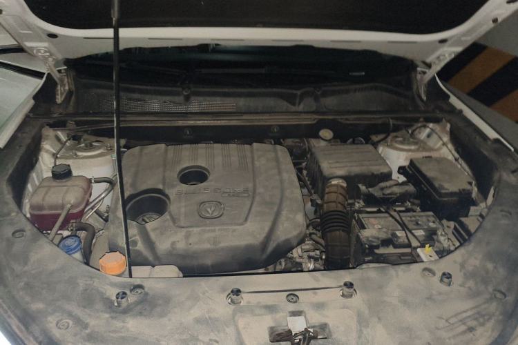 Used CHANGAN CS75 PLUS 2020 1.5T Manual Luxury Version Engine Bay