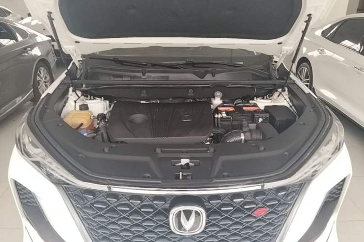 Used CHANGAN CS75 PLUS 2020 2.0T Automatic Pilot Version Engine Bay