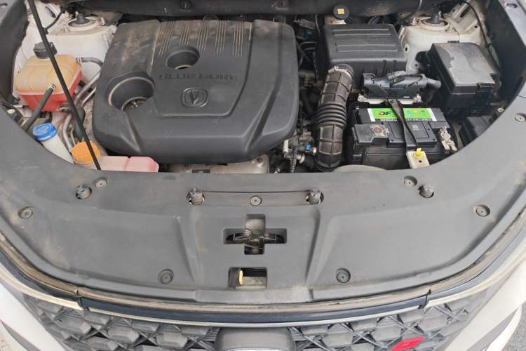 Used CHANGAN CS75 PLUS 2020 1.5T Automatic Luxury Version Engine Bay