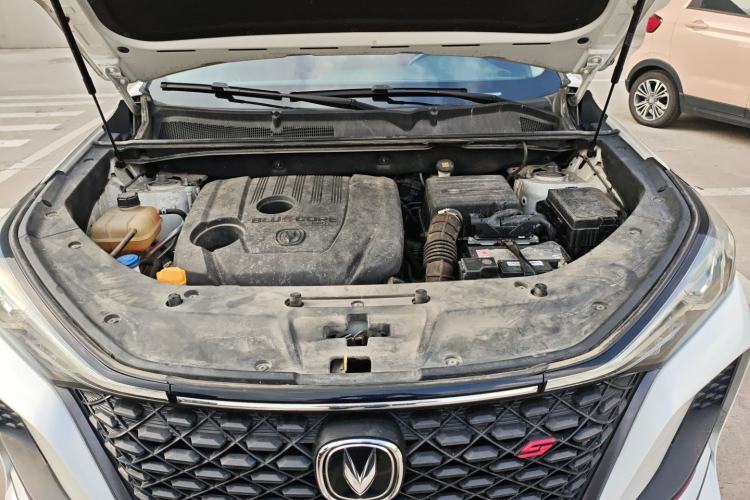 Used CHANGAN CS75 PLUS 2020 1.5T Automatic Prestige Edition Engine Bay