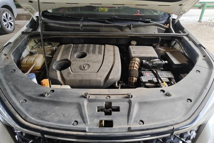Used CHANGAN CS75 PLUS 2020 1.5T Automatic Luxury Version Engine Bay