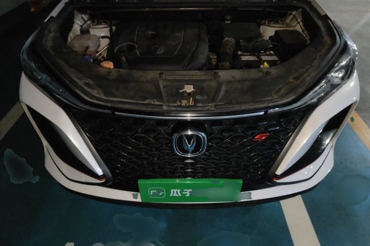 Used CHANGAN CS75 PLUS 2020 1.5T Automatic Luxury Version Engine Bay