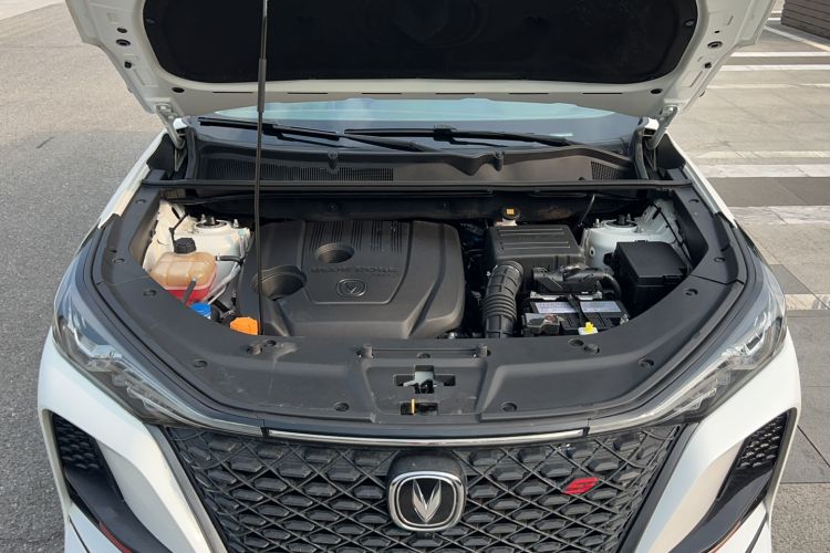 Used CHANGAN CS75 PLUS 2020 1.5T Automatic Luxury Version Engine Bay