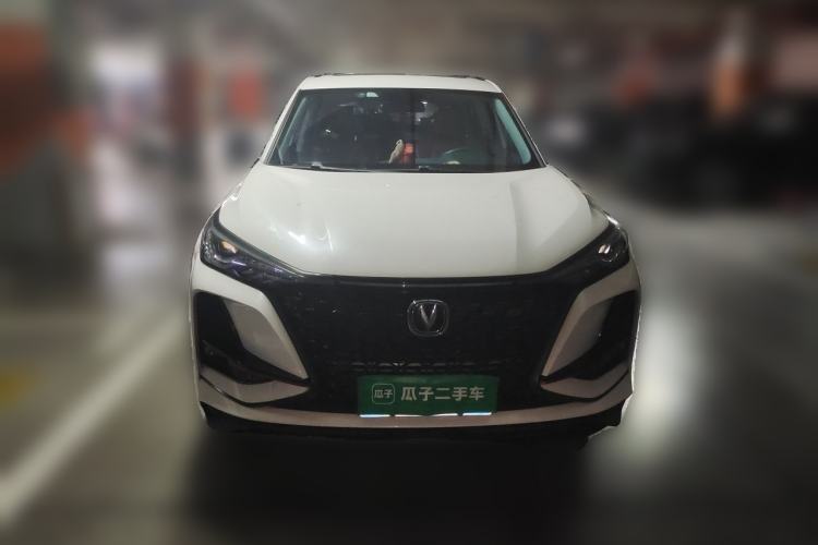 Used CHANGAN CS75 PLUS 2020 1.5T Automatic Prestige Edition Exterior 1