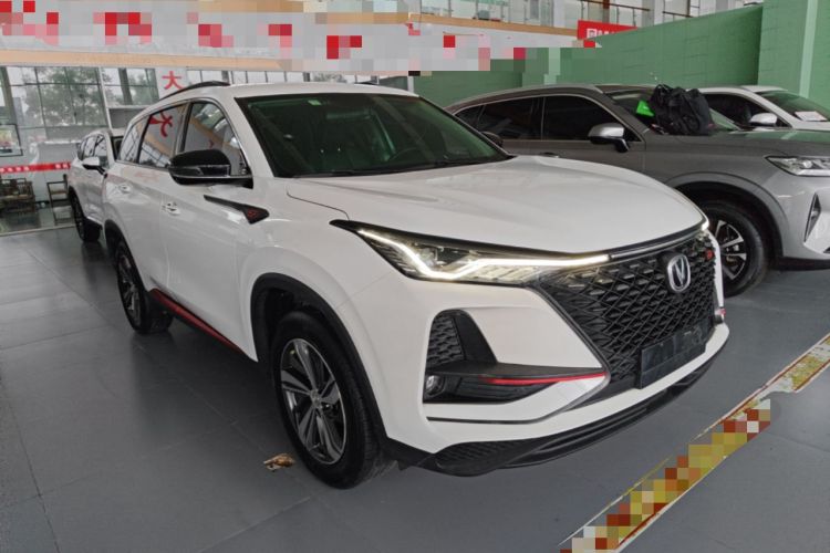 Used CHANGAN CS75 PLUS 2020 1.5T Automatic Prestige Edition Exterior 1