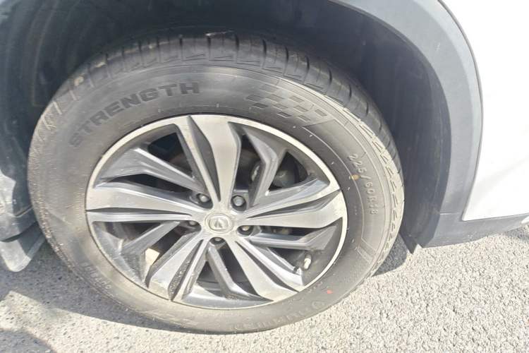 Used CHANGAN CS75 PLUS 2020 1.5T Automatic Prestige Edition Exterior 1