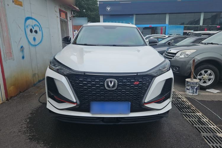Used CHANGAN CS75 PLUS 2020 1.5T Automatic Luxury Version Exterior 1