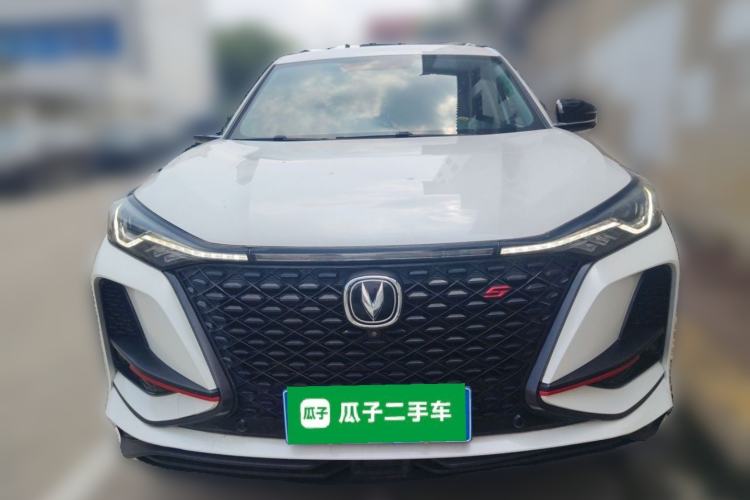 Used CHANGAN CS75 PLUS 2020 2.0T Automatic Flagship Edition Exterior 1