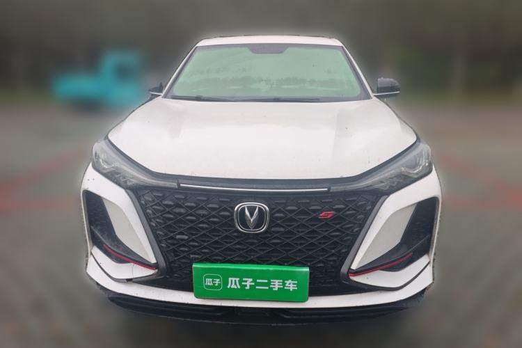 Used CHANGAN CS75 PLUS 2020 1.5T Automatic Luxury Version Exterior 1