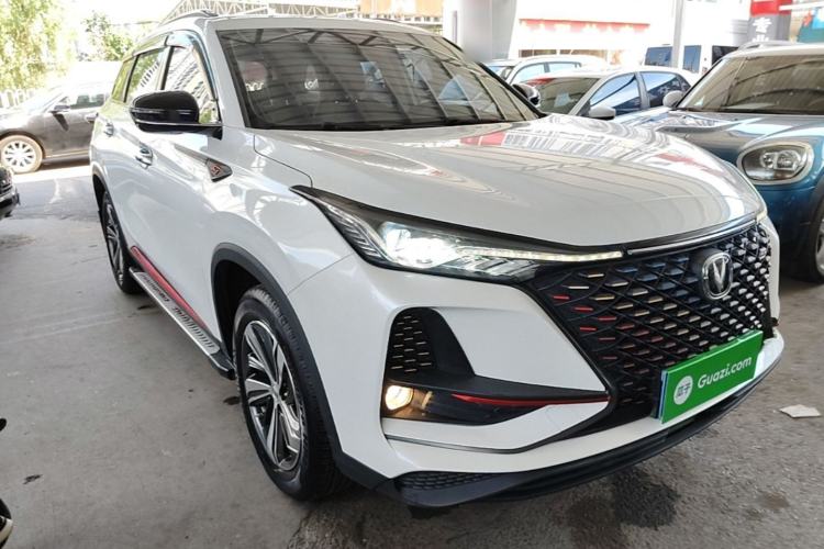 Used CHANGAN CS75 PLUS 2020 1.5T Automatic Luxury Version Exterior 1
