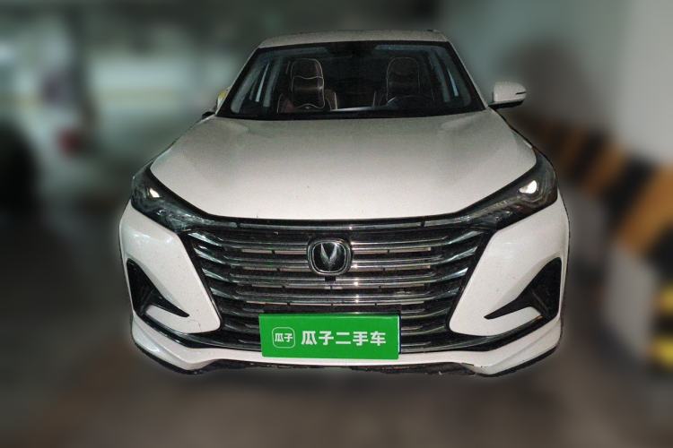 Used CHANGAN CS75 PLUS 2020 1.5T Manual Luxury Version Exterior 1